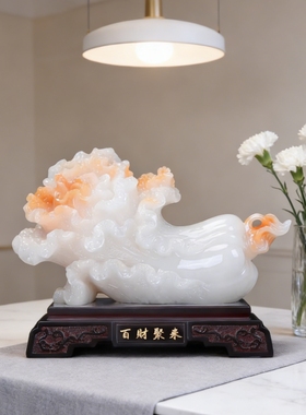 玉白菜摆件百财聚来乔迁开业礼物