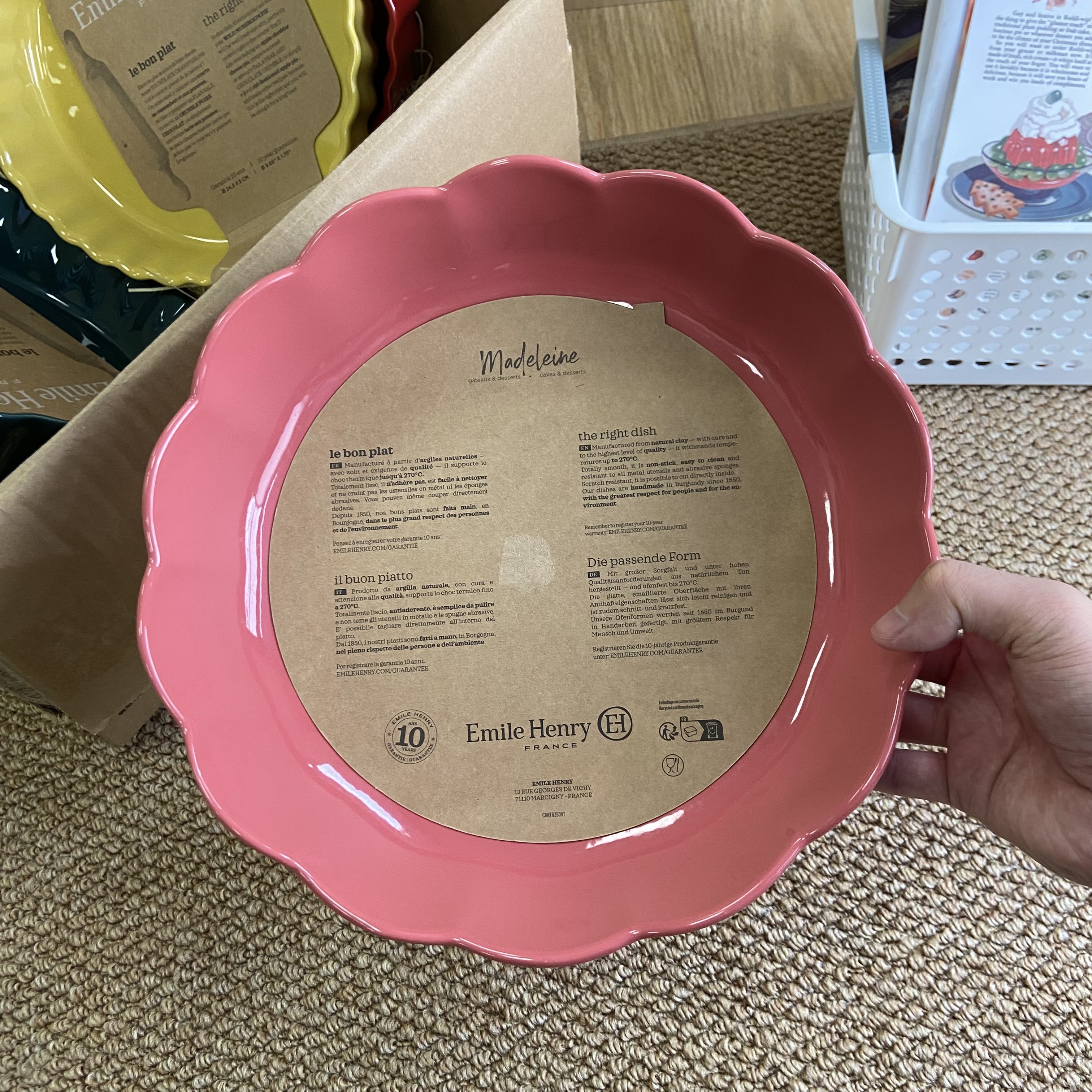 法国EmileHenry进口陶瓷烤盘烤箱用披萨面包烘焙用模具苹果派烤盘