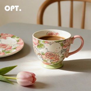 OPT特别好看 咖啡杯耐高温手绘上班学生早餐牛奶杯子陶瓷杯礼物