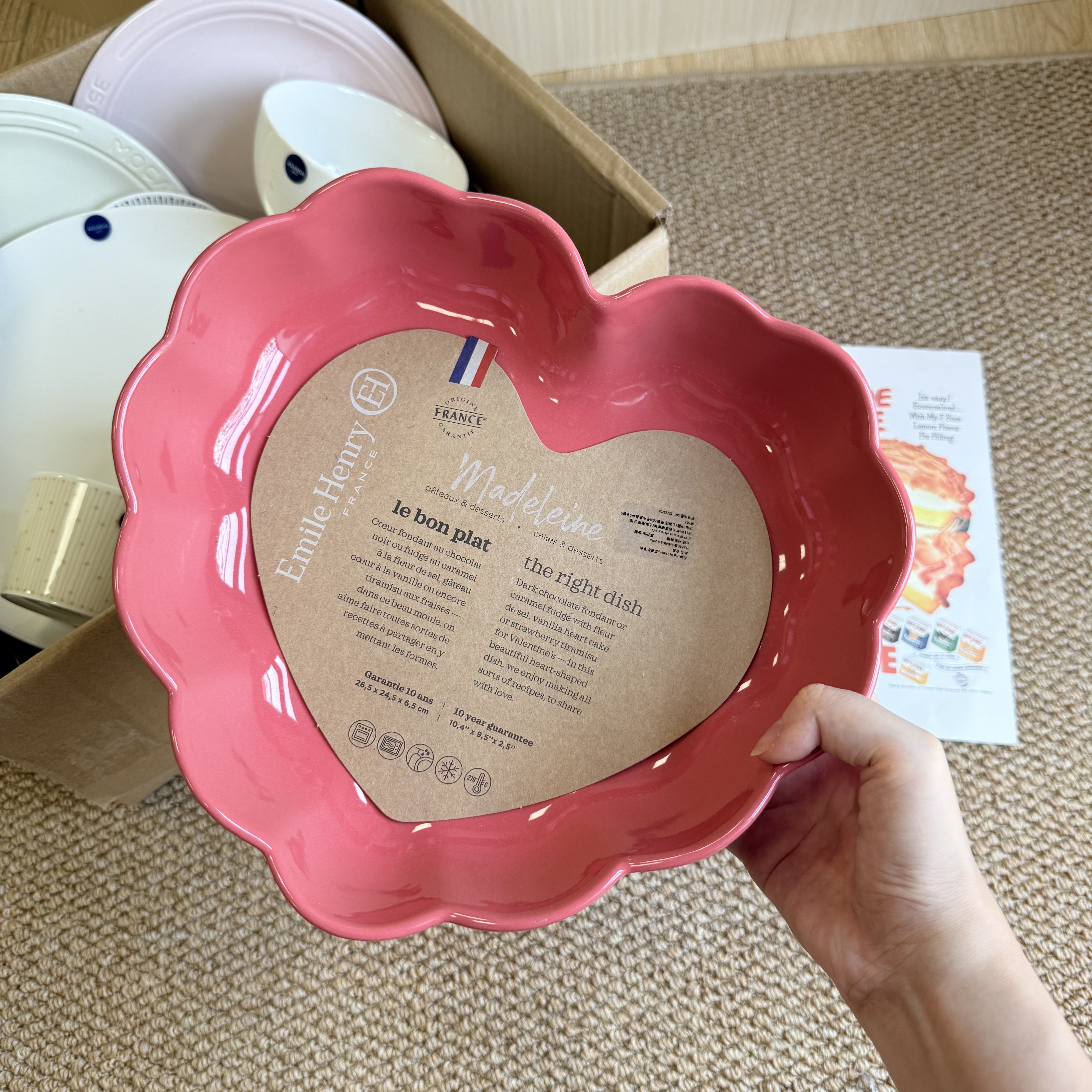 法国Emile Henry进口陶瓷爱心盘烘焙盘蛋糕盘爱心形盘子爱心盘