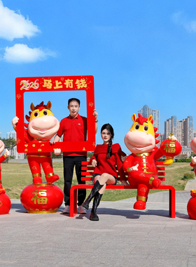 2026马年雕塑户外春节醒狮马吉祥物商场步行街新年氛围装饰品摆件