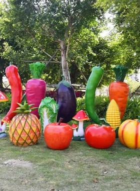 仿真蔬菜水果雕塑火锅店菜市场采摘园园林景观小品草坪装饰品摆件