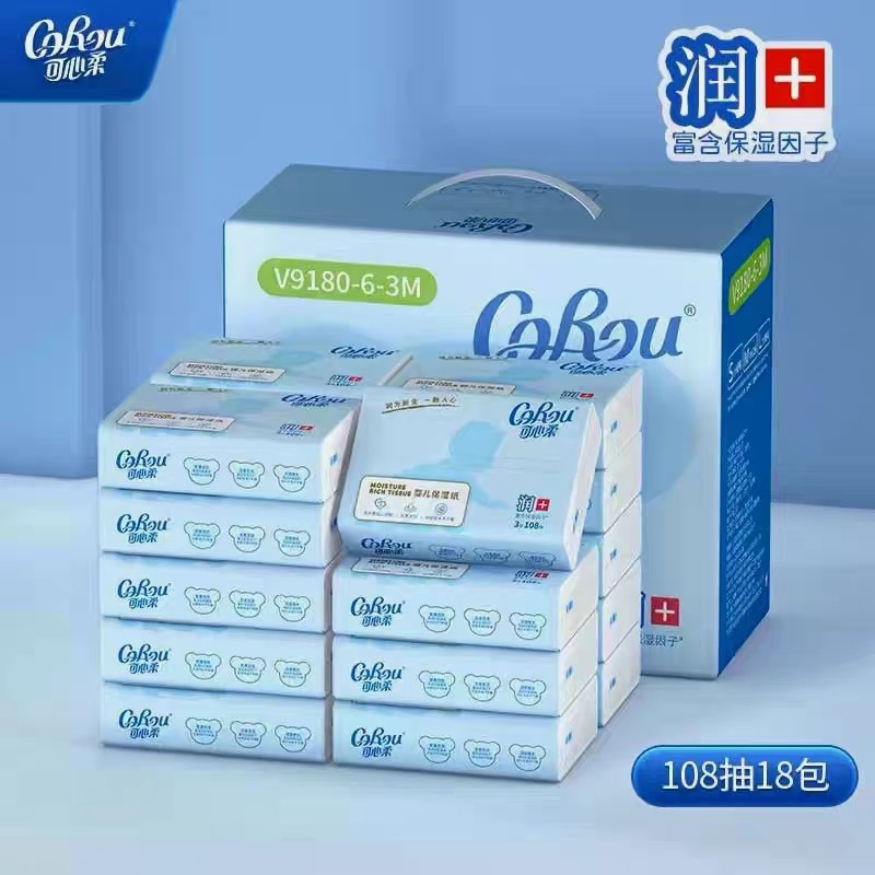 可心柔婴儿保湿纸108抽18包