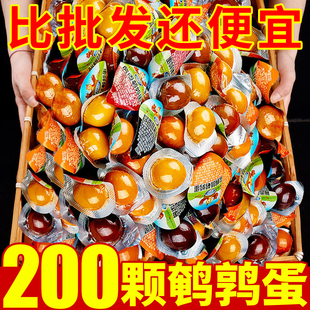 鹌鹑蛋卤鸟蛋小包装爆汁网红爆款解饿健康零食休闲食品小吃五香辣