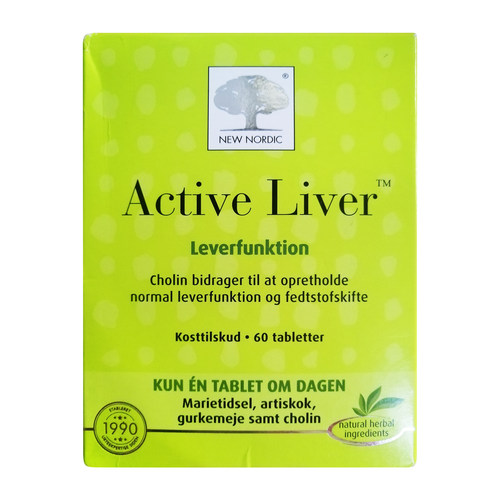 丹麦进口new nordic纽诺迪克健肝腚肝片水飞蓟肝啶片60粒120粒
