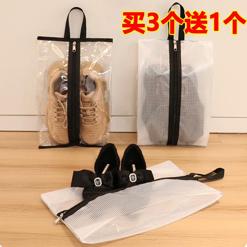 透明鞋子防尘袋买3个送1个