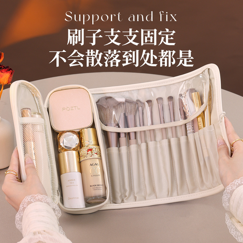 便携高级感化妆刷包多格设计