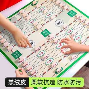 军棋陆战棋磁吸军旗棋盘陆军棋老式小学生儿童棋类益智玩具男女孩