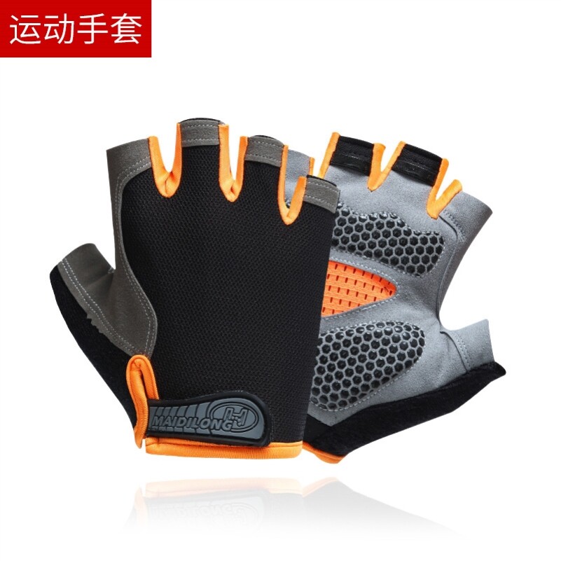玩单杠手套护手带成人男女骑行运动户外健身登山手套半指硅胶防滑