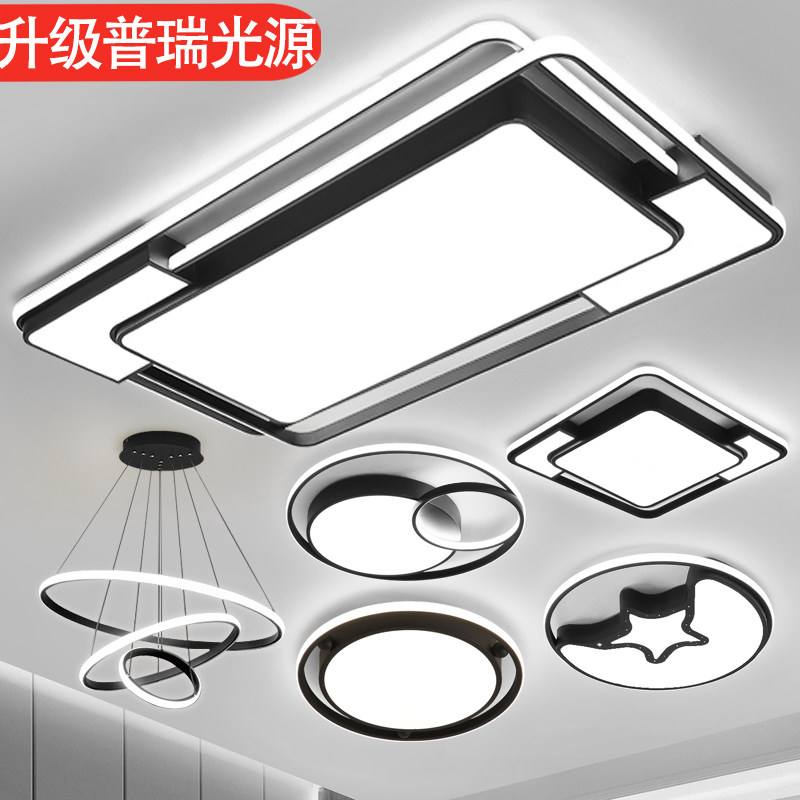 广东中山灯具2025新款客