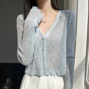 冰丝短款开衫女外衣通勤风纯色针织披肩 防晒罩衫夏季穿搭米杏色