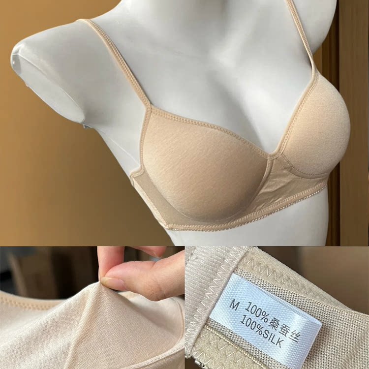 桑蚕丝女士内衣聚拢收副乳防下垂小胸显大无痕文胸无钢圈夏季薄款