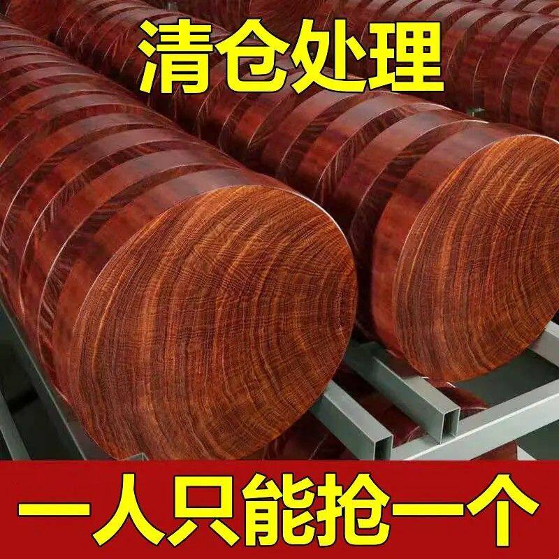 越南进口铁木砧板菜板实木厨房用品切菜板防霉抗菌案板加厚菜板子