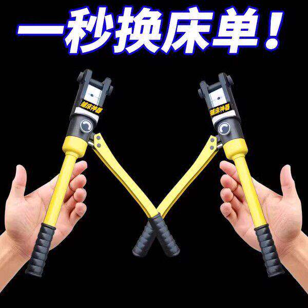 铺床神器整理家用固定插床垫抬高器专用省力铺换床单缝隙绳子