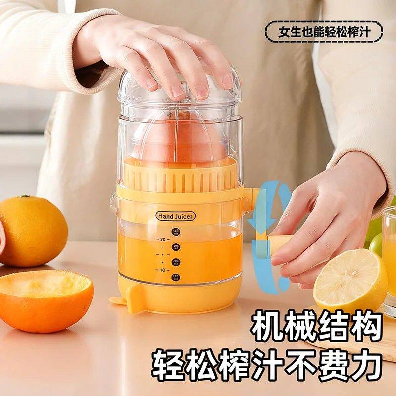 手动榨汁机橙汁压榨器手动柠檬榨汁西瓜汁挤压器家用柚子压汁神器