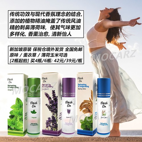 保税仓境外发货相当于是您自己在新加坡购买