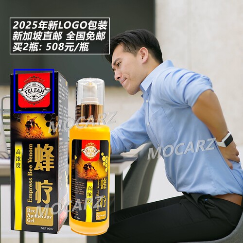 境外保税仓发货相当于是您自己在新加坡购买