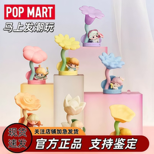 POPMART泡泡玛特 DIMOO瞬间的奇遇系列 感应小夜灯盲盒桌面摆件