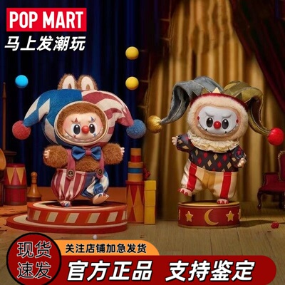 万圣节WHYSOSERIOUS礼物盲盒