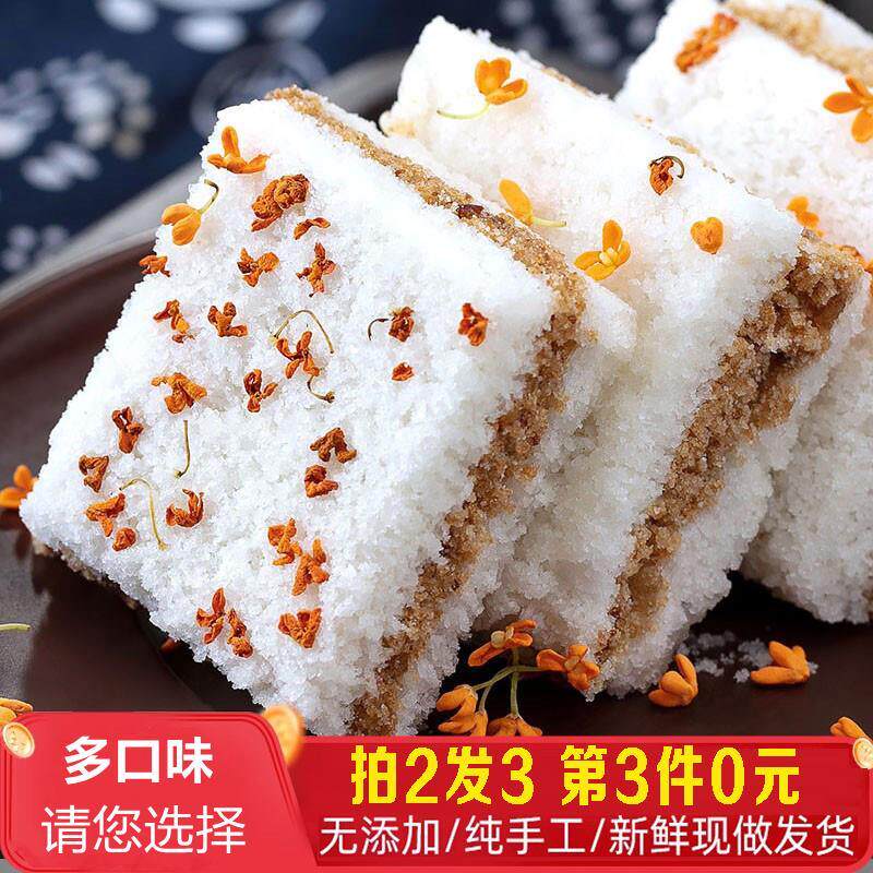 适合老人家吃的零食养老年人食品胃没无牙爱健康易消化推荐小点心