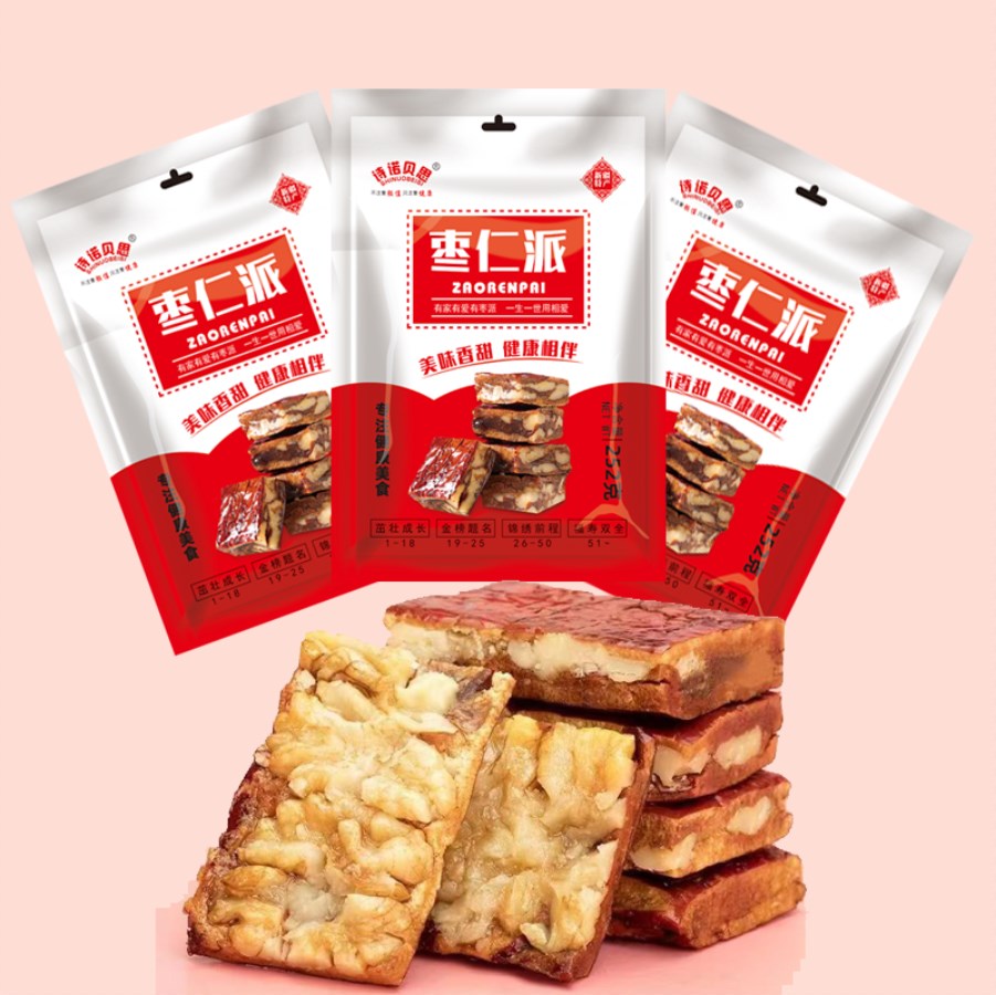 诗诺贝思枣仁派250g红枣夹核桃夹心红枣和田大枣核桃仁旗舰店