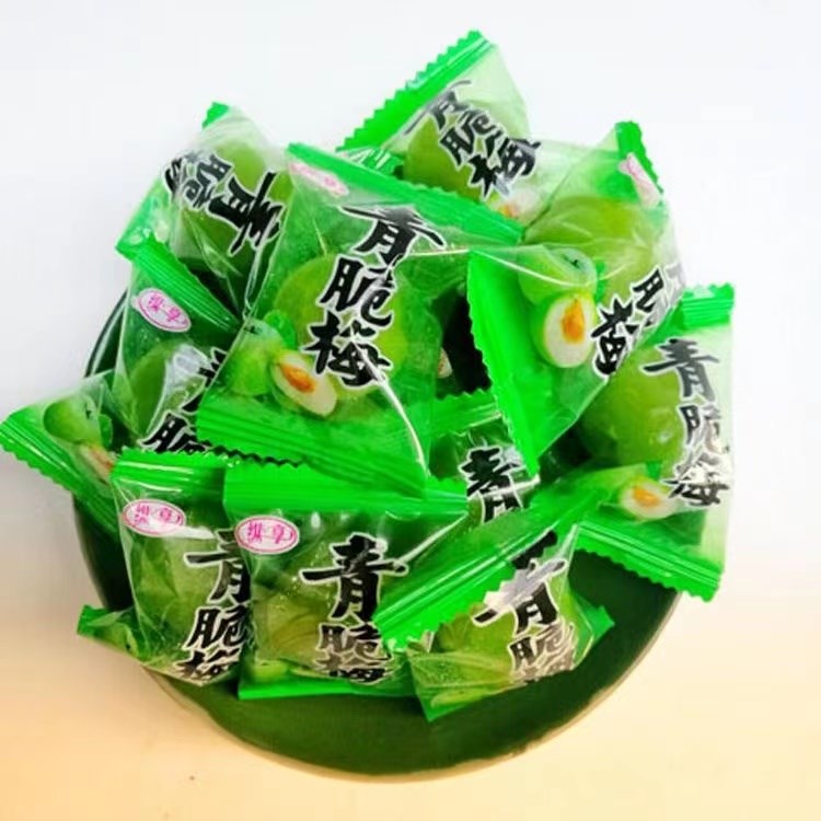 青梅 青脆梅 脆爽梅子 蜜饯果脯酸甜话梅休闲果干零食 独立小包装