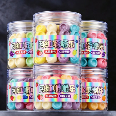 品质甄选！网红同款嚼嚼乐正版糖果耐嚼耐咬无添加多口味休闲解馋