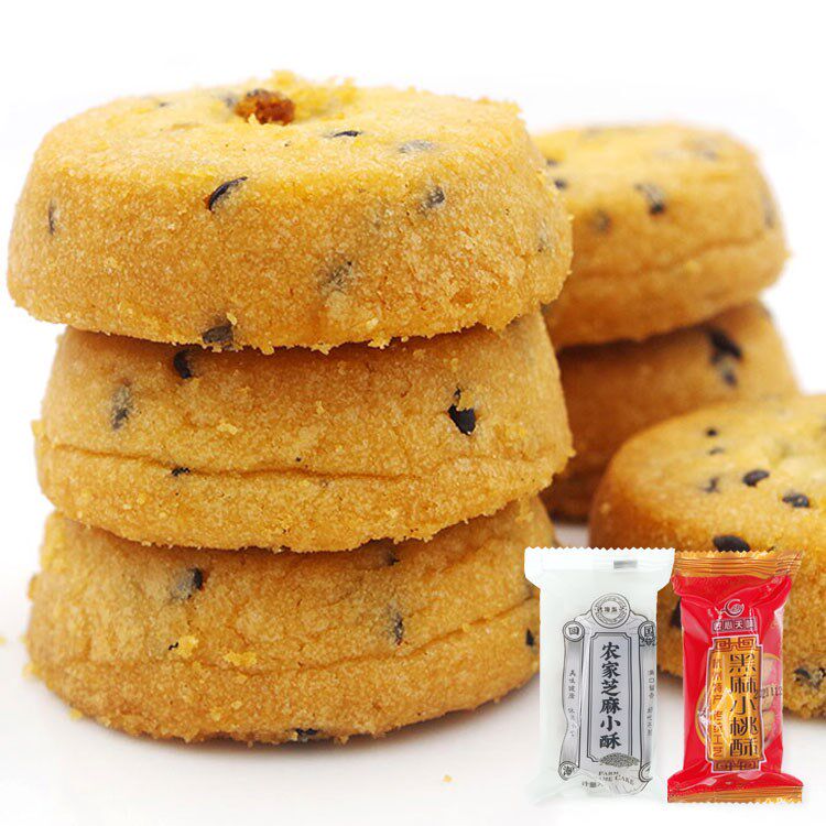 匠心天味钱塘酥记黑麻小桃酥芝麻小酥杭州特产传统糕点下午茶点心