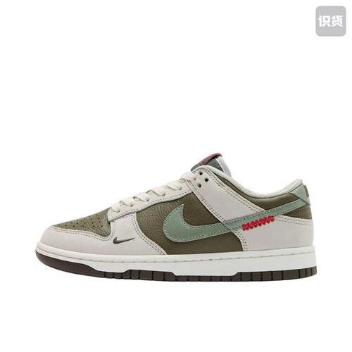 Nike Dunk防滑耐磨复古运动轻便板鞋男款HV5980-231杭州KL仓