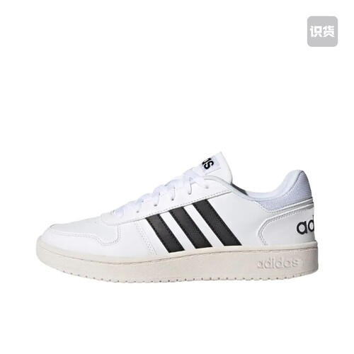 adidas neo Hoops 2.0低帮板鞋男女同款白色EG3970kl仓