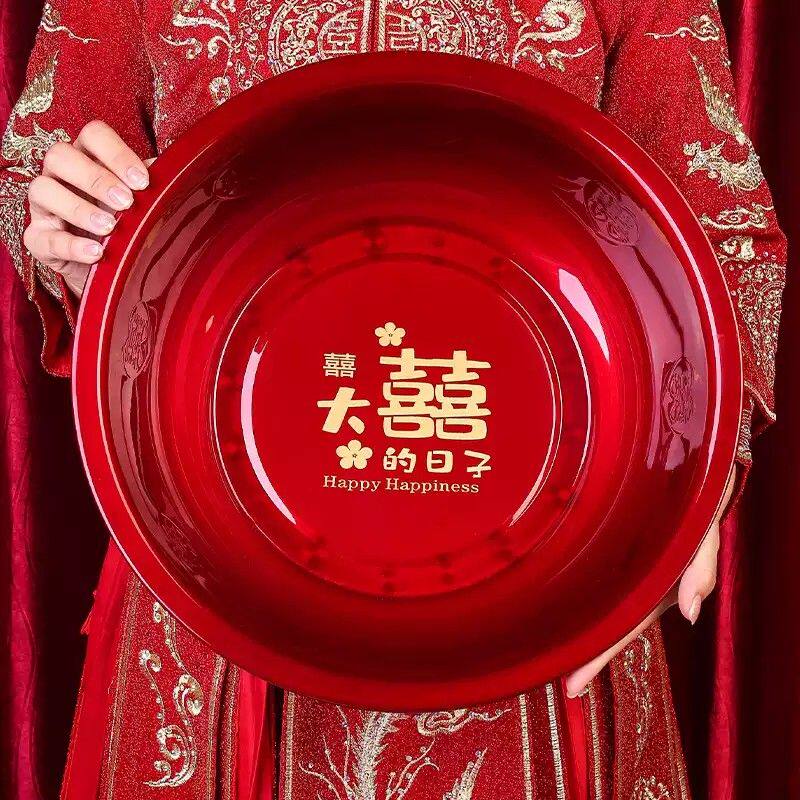 结婚脸盆一对喜盆高档女方陪嫁结婚脸盆婚庆用品新娘嫁妆洗脸盆红