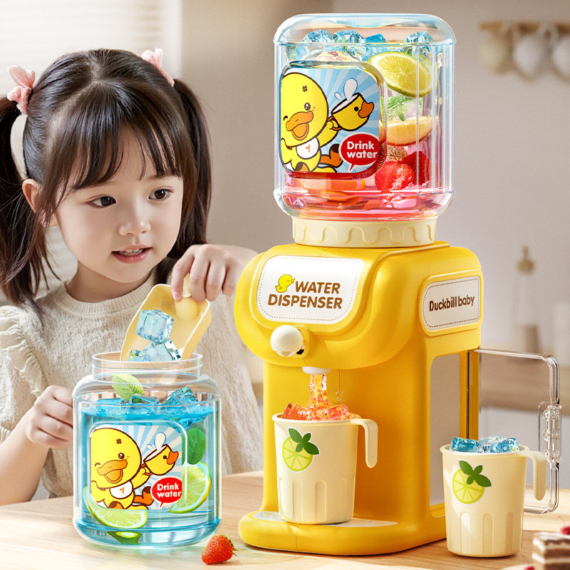 儿童仿真饮水机玩具可喝水食品级迷你小型饮料机厨房过家家咖啡机