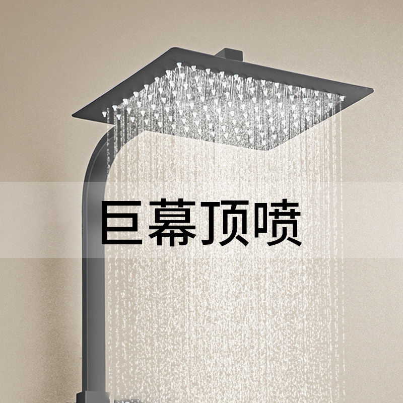 卫生间不锈钢淋浴花洒手持喷头顶喷增压浴室莲蓬头家用淋雨器洗澡