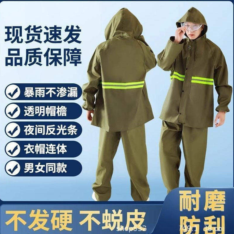 部队军雨衣帆布2025年新款钓鱼专用防暴雨一体雨衣轻便工地用雨衣