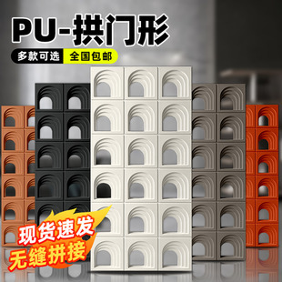 网红水泥空心砖PU九宫格孔雀门轻质隔断墙门头背景墙镂空砖构件砖