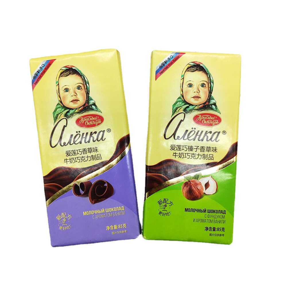 俄罗斯食品大头娃娃爱莲巧提子巧克力休闲零食85g原装进口