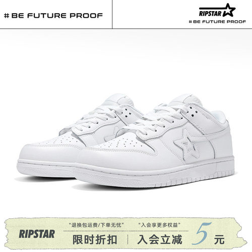 RIPSTAR白色板鞋男女新款百搭