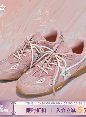 RIPSTAR/爆炸星粉色秋冬运动鞋新款时尚潮流休闲鞋【金属芭比】