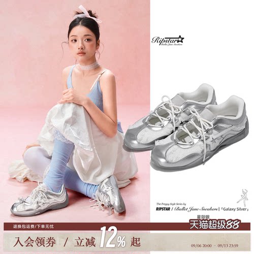RIPSTAR蕾丝玛丽珍运动鞋女透气