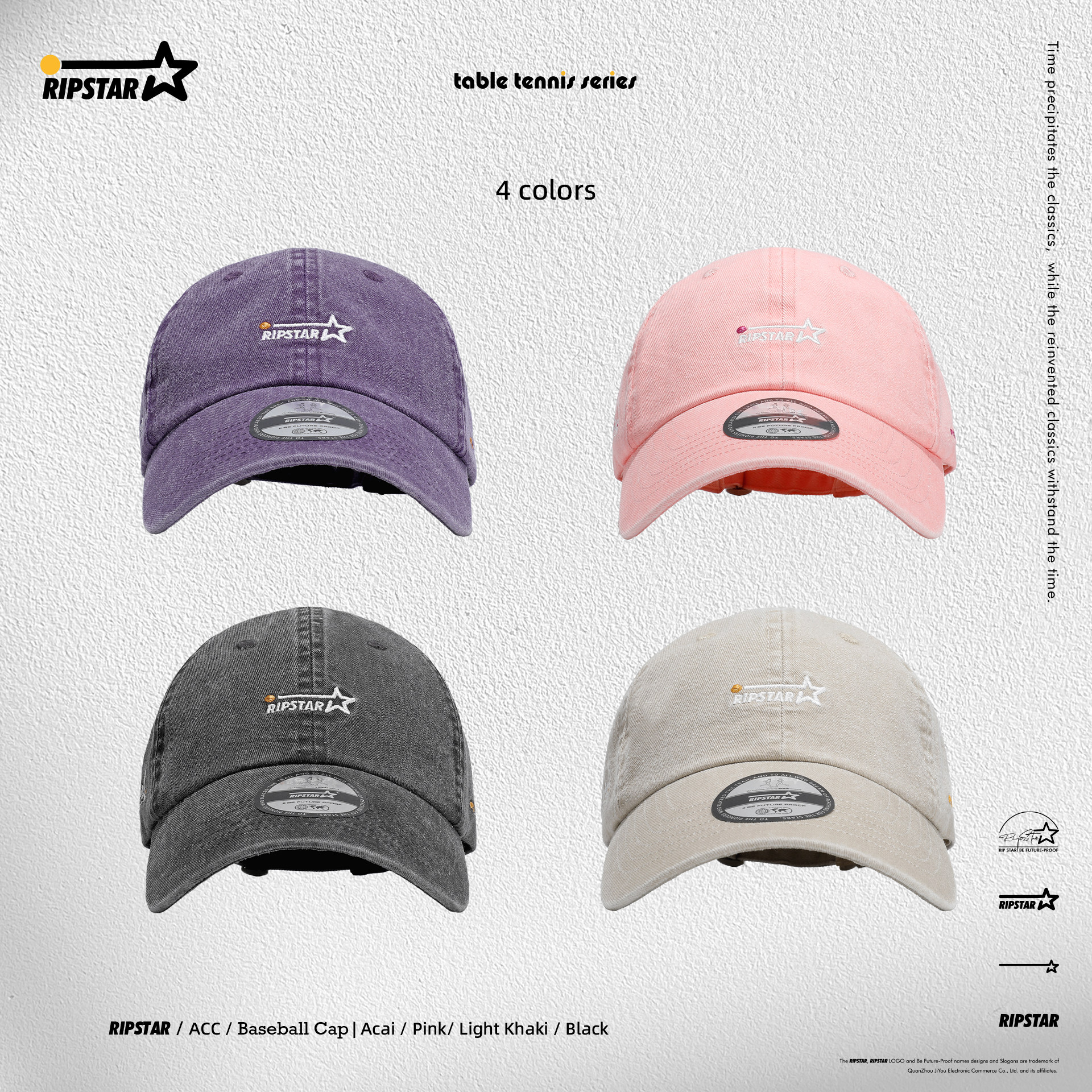 RIPSTAR/爆炸星复古水洗棒球帽