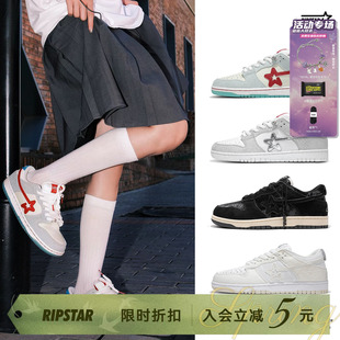 RIPSTAR/爆炸星休闲板鞋时尚百搭男女同款春秋季增高新款运动鞋子