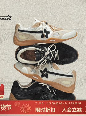 RIPSTAR/爆炸星休闲鞋秋冬季百搭板鞋新款运动鞋【Slow Runner】