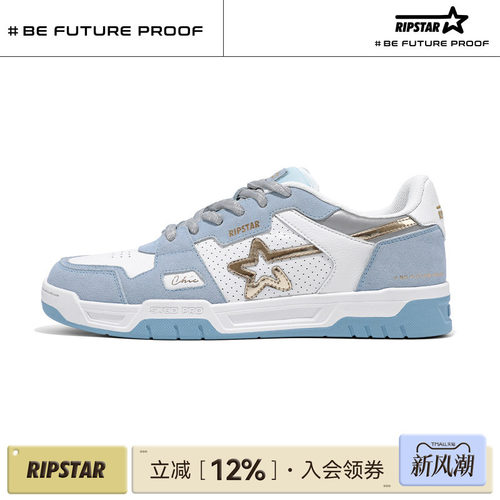 RIPSTAR蓝色休闲板鞋女透气增高