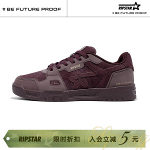 RIPSTAR/爆炸星深色休闲板鞋男女款春秋季新款运动鞋子【热红酒】