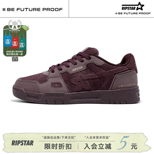 RIPSTAR深色休闲板鞋男女款春秋