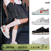 百搭男女同款 时尚 春秋季 增高新款 子 RIPSTAR 运动鞋 爆炸星休闲板鞋