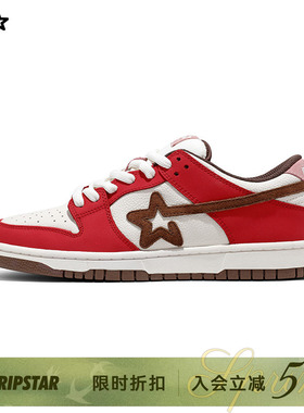 RIPSTAR/爆炸星红色休闲板鞋男女新款百搭透气运动鞋子【培根】