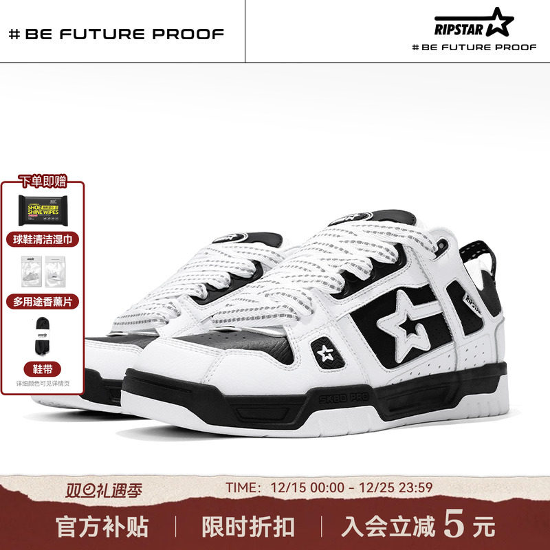 RIPSTAR情侣复古休闲面包板鞋子