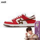 爆炸星红色板鞋 培根 男女款 新年新款 RIPSTAR 子 冬季 百搭休闲鞋
