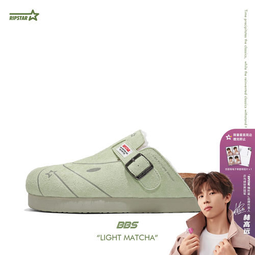 厚底勃肯鞋秋冬季加绒棉鞋经典百搭软底板鞋